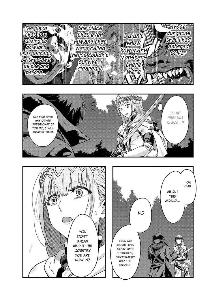 Failure Frame, Chapter 7 image 07